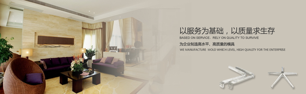 鋼結(jié)構(gòu)工程