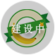 香蕉數(shù)據(jù)庫(kù)